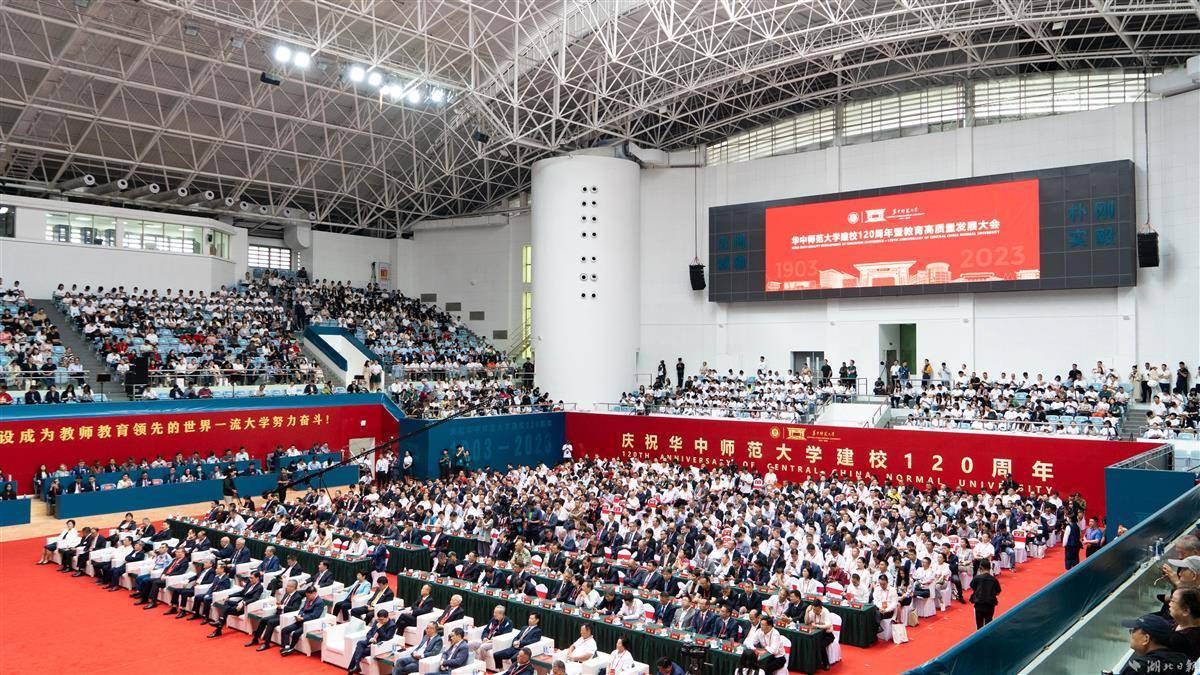 手机东方明珠游戏机下载
